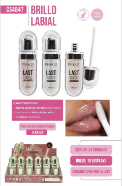 LABIAL GLOSS LASH TOUCH PINK21 CS4847 67032
