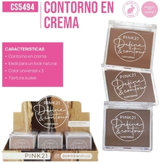 CONTORNO EN CREMA PINK21 CS5494/69661