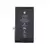 BATERIA FOXCONN IPHONE 12 / 12 PRO - comprar online