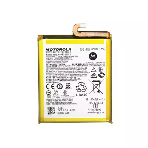 BATERIA MOTO G100 HIGH COPY CON LOGO - LZ50 - comprar online