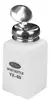 BOTELLA DISPENSER DE ALCOHOL YAXUN YX-60 en internet