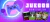 Carrusel Electronicgame