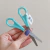 Imagem do TESOURA ESCOLAR PLUS PASTEL TREND 72005 LEO E LEO
