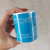 ETIQUETA LACRE AZUL M T25 REGISPEL