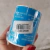 ETIQUETA LACRE AZUL M T25 REGISPEL - comprar online