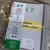 Imagem do CADERNO ARGOLADO UNIV. PVC JOY CRISTAL ACP