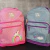 MOCHILA UP4YOU UNICORNIO MS46661