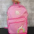 MOCHILA UP4YOU UNICORNIO MS46661 na internet