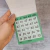 BLOCO DE BINGO 11X10 VERDE PREMIUM 9102 FD - comprar online