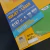 ETIQUETA 6187 C/100 FOLHAS (8000 ETIQUETAS) PIMACO - comprar online
