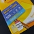 ETIQUETA 6285 C/25 FOLHAS (25 ETIQUETAS) PIMACO - comprar online