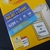 ETIQUETA 6288 C/25 FOLHAS (100 ETIQUETAS) PIMACO - comprar online