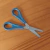 TESOURA ESCOLAR PLUS 4500 LEO E LEO - comprar online