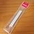 REFIL BORRACHA CANETA UNDO ERASER C/2 UNID NEW PEN