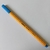 CANETA STABILO POINT FINE 0,4 88/32 AZUL ROYAL - comprar online