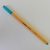 CANETA STABILO POINT FINE 0,4 88/57 AZUL CLARO - comprar online