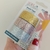 FITA WASHI TAPE GARDEN GLITTER C/3 ROLOS 79805 - comprar online