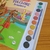 LIVRO COM AQUARELA - FOLCLORE BRASILEIRO - comprar online