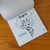 Imagem do LIVRO DE COLORIR C/ LÁPIS DE COR PJMASKS
