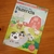 LIVRÃO-TAPETE DE COLORIR ANIMAIS DA FAZENDA