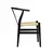 Silla Bahamas madera negra + natural - tienda online