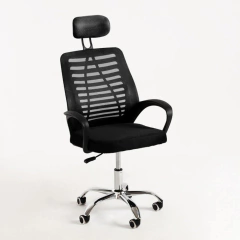 Silla de oficina Portugal - comprar online