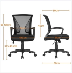 Silla de oficina Bilbao en internet