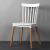 Silla Italia - blanca