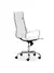 Sillon Chicago - blanco - Grupo SL