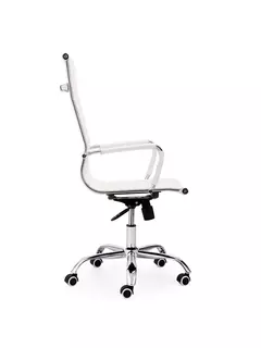 Sillon Chicago - blanco - tienda online