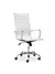 Imagen de Sillon Chicago - blanco