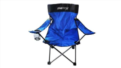 CADEIRA DOBRAVEL DEYU C/ BRAÇO na internet