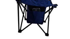 CADEIRA DOBRAVEL DEYU - comprar online