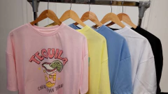 REMERON ALGODON TEQUILA en internet