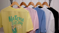 REMERON ALGODON MATCHA en internet