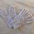 Guantes blancos de protocolo - comprar online