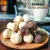 POPBALL DOIS AMORES 180g - loja online