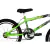 Bicicleta Fly Aro 20 Cross em Aço BMX Freio V-Brake - Arly Bikes