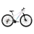 Bicicleta Absolute Hera Aro 29 Alumínio 21v para Passeio e MTB - Arly Bikes | Bicicletas, Componentes e Acessórios para Ciclistas
