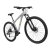 Bicicleta Explorer Sport 24v Aro 29 Freio a Disco Hidráulico 2021 na internet