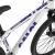 Imagem do Bicicleta Caloi 29 Sport Aro 29 Shimano 21v Freio a Disco 2026