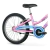 Bicicleta Barbie Aro 20 Rosa/Azul Infantil Aro de Alumínio com Cesta - comprar online