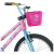Bicicleta Barbie Aro 20 Rosa/Azul Infantil Aro de Alumínio com Cesta na internet