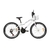 Bicicleta Ceci Aro 24 Branca 21v 2021