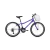 Bicicleta Windy 21v Aro 24 com Cesta Juvenil Menina