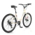 Bicicleta New Breezy Aro 27,5 Alumínio Urbana 7v Shimano na internet