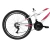 Bicicleta Ceci Aro 24 Branca com Cesto 21v 2025 na internet