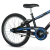 Bicicleta Hot Wheels Aro 20 Preto/Azul Infantil Aro de Alumínio com Placa - comprar online