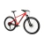 Bicicleta Explorer Comp SL 10v Cues Aro 29 Freio a Disco Hidráulico 2026 - Arly Bikes | Bicicletas, Componentes e Acessórios para Ciclistas