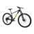 Bicicleta Explorer Sport 9v Cues Aro 29 Freio a Disco Hidráulico 2026 - loja online